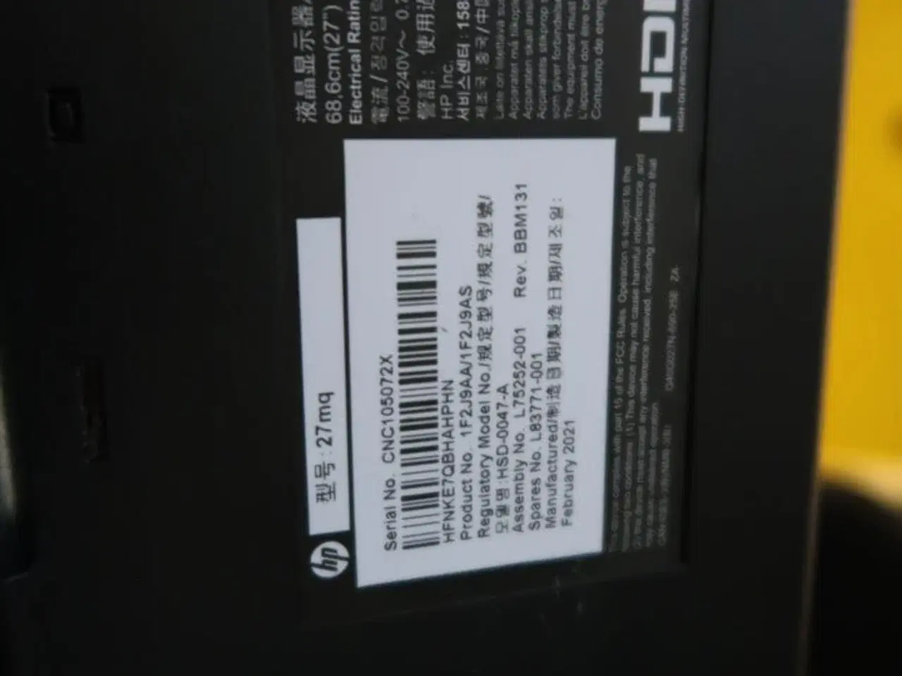 Billede 11 - 3 stk. computerskærme HP 27mq med dockingstation LENOVO Thinkpad Hybrid m.m.