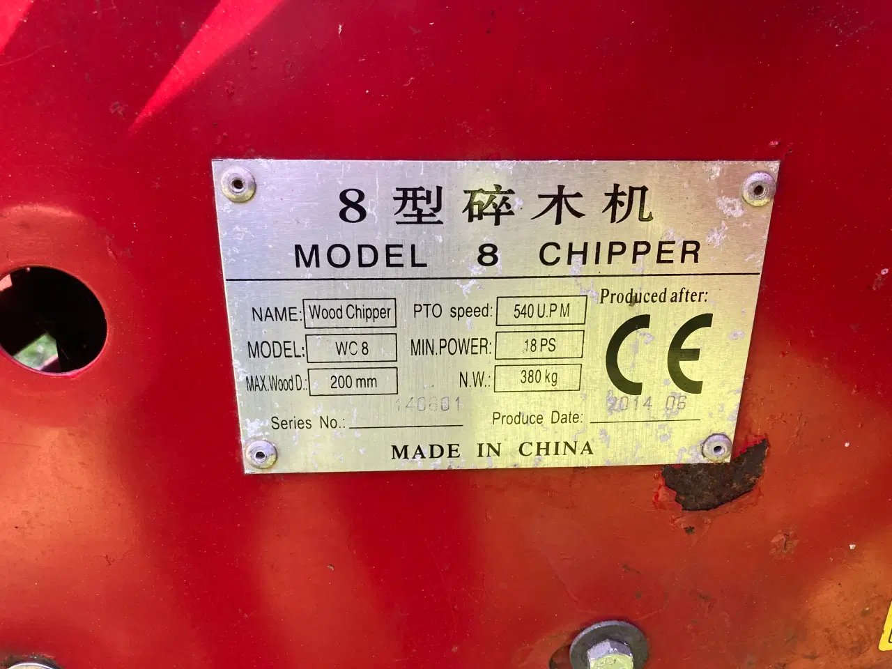 Billede 1 - Flishugger til traktor