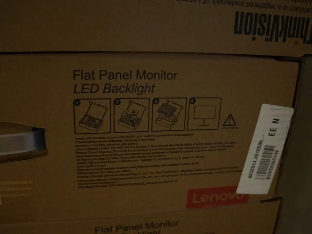 Billede 2 - Computerskærm LENOVO FLAT PANEL MONITOR
