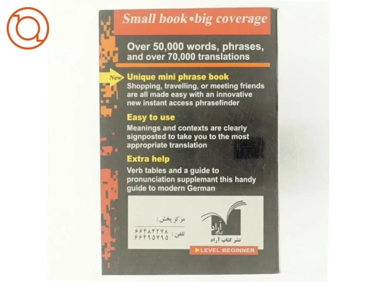 Billede 3 - Oxford German minidictionary