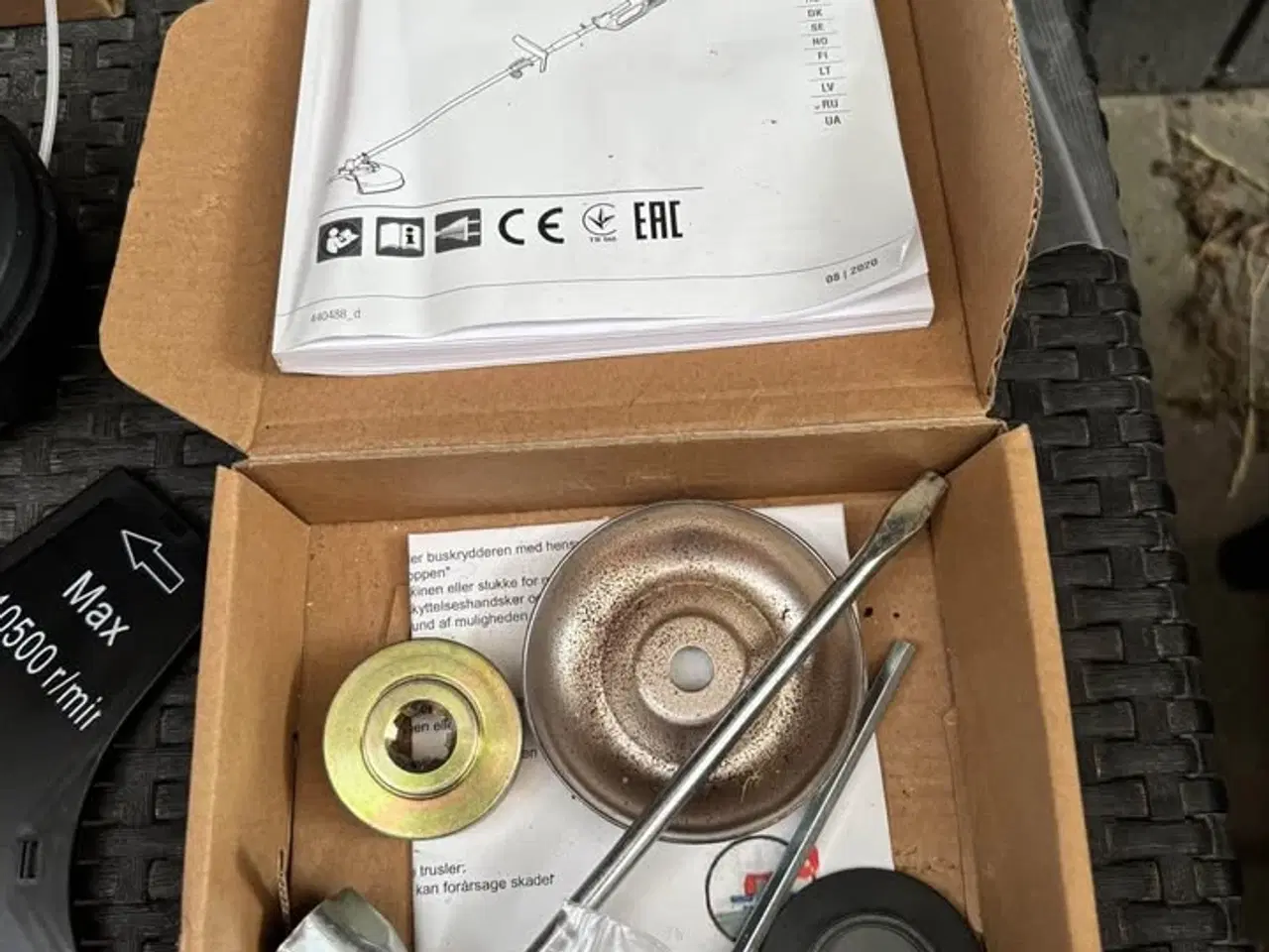 Billede 5 - Elektrisk trimmer AL-KO BC 1200E