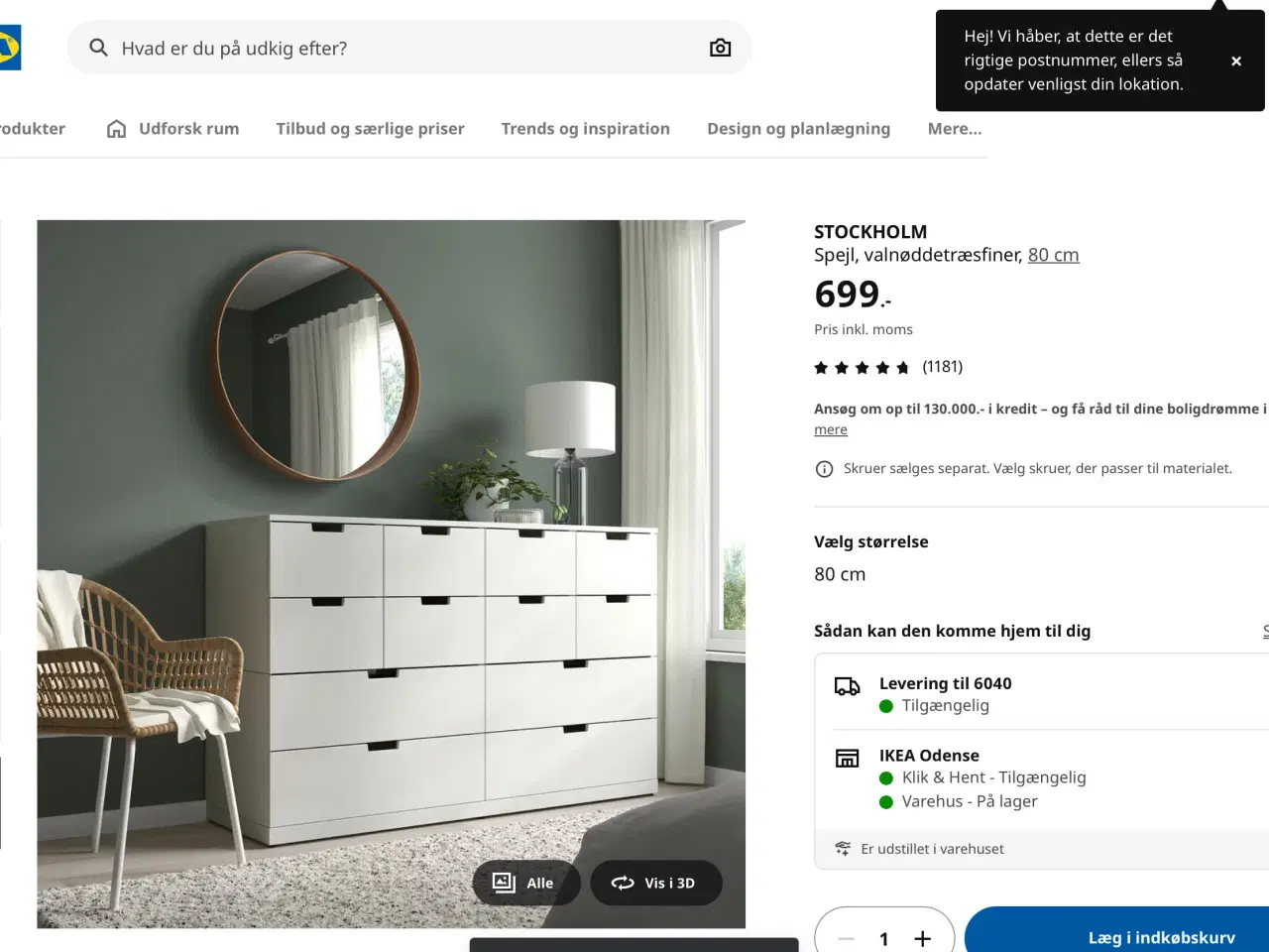 Billede 2 - IKEA STOCKHOLM Rundt vægspejl træramme