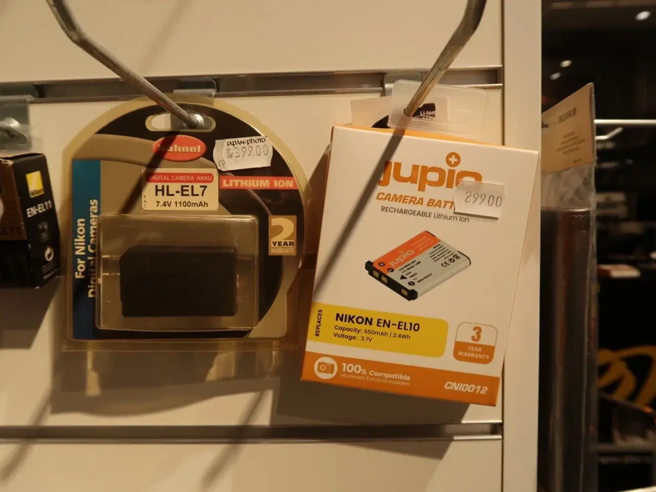 Billede 8 - Div. Batterier til kameraer JUPIO m.fl.