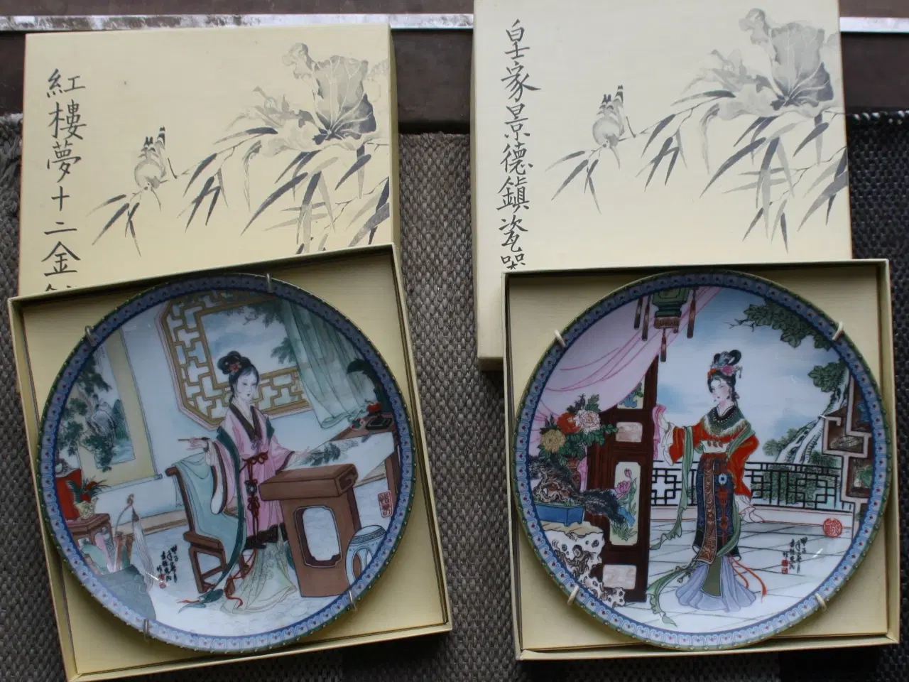 Billede 1 - 2 Stk Kinesiske Platter