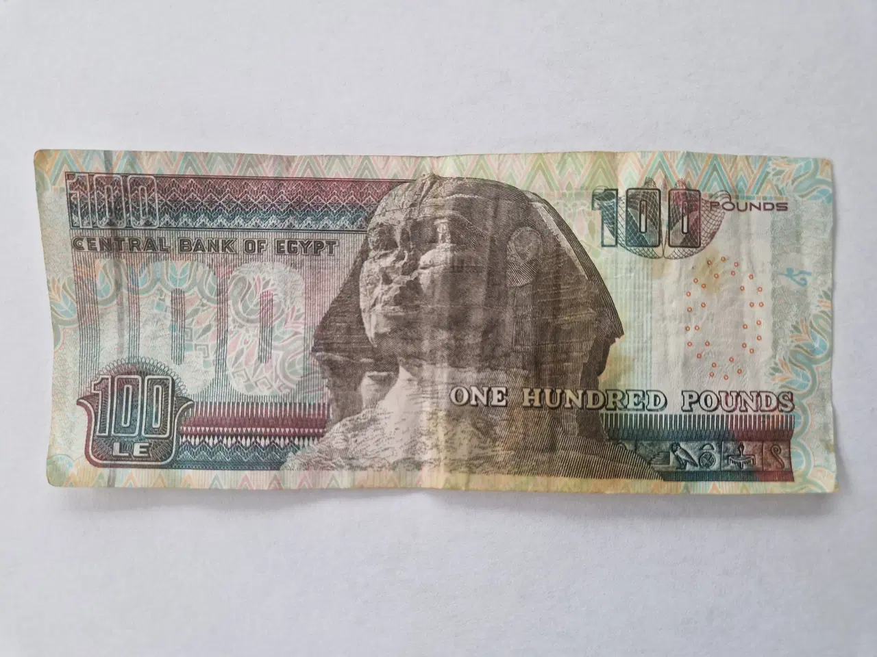 Billede 1 - 100 Pounds Egypt