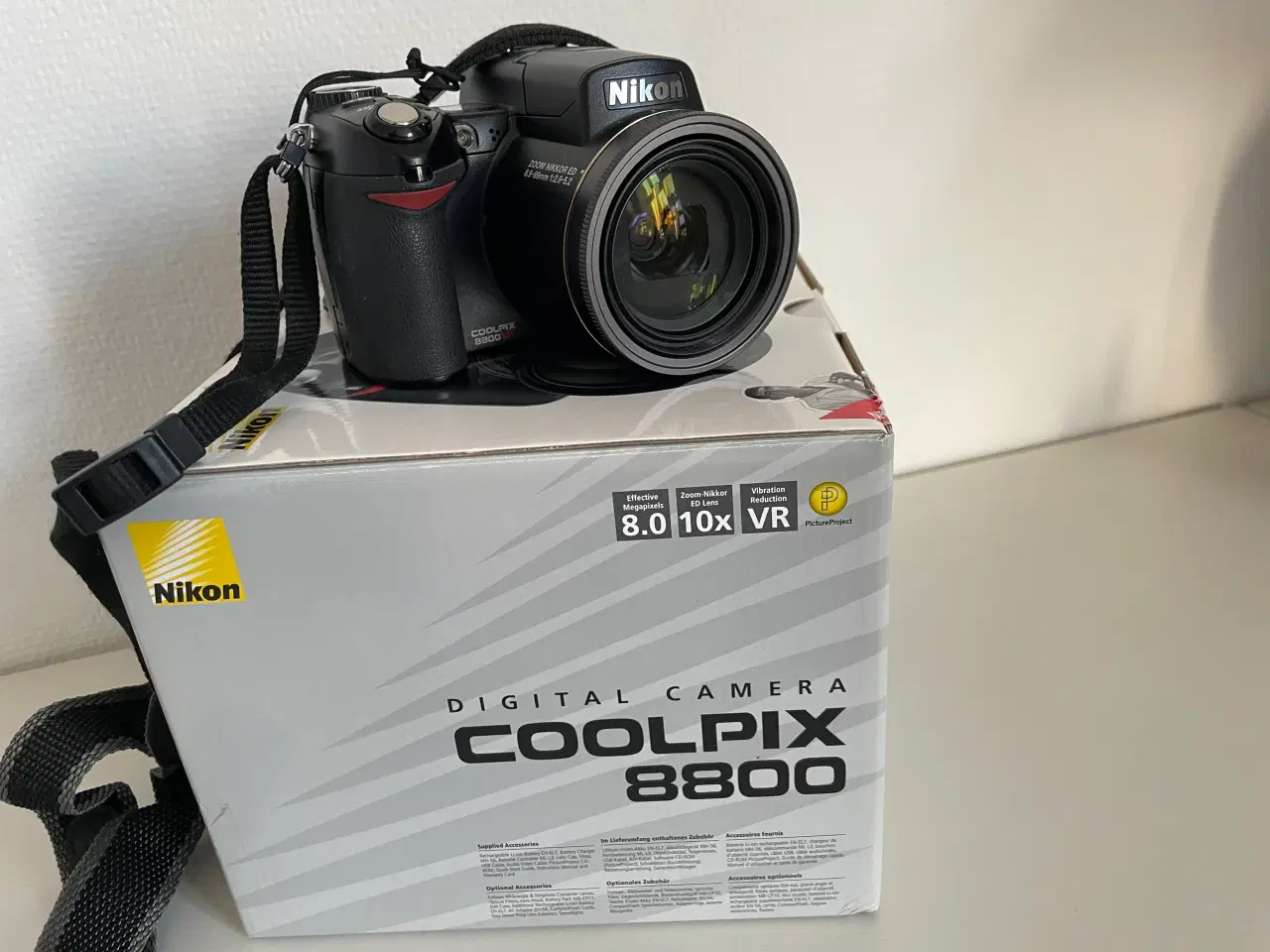 Billede 1 - Nikon Coolpix 8800