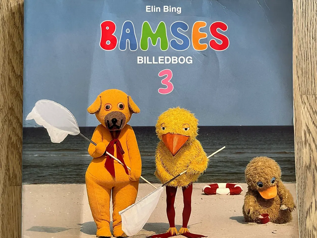Billede 13 - Diverse børnebøger sælges for 10 kr./stk.