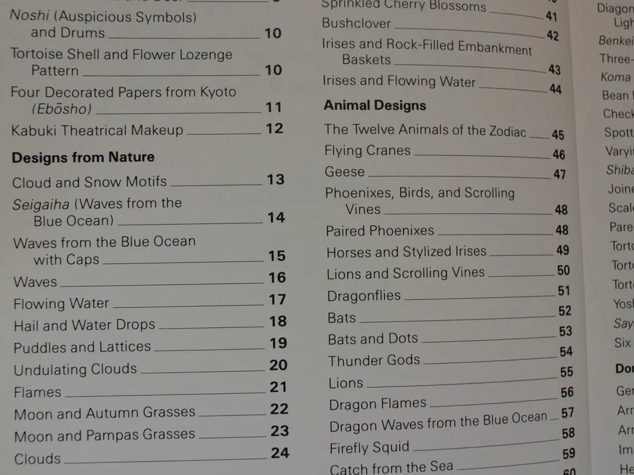 Billede 2 - designer's guide to japanese patterns, by jeanne a