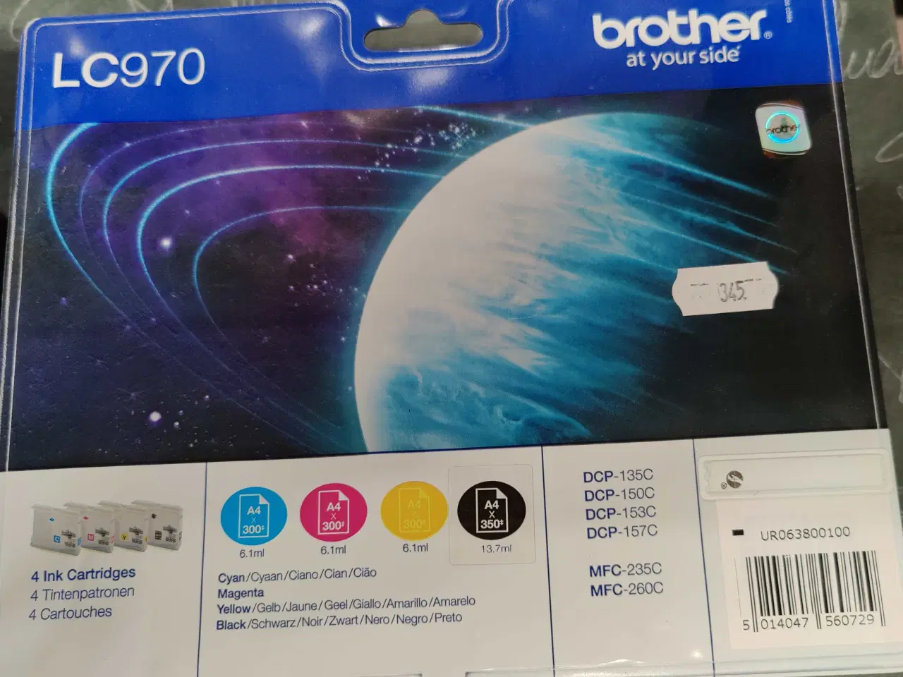 Billede 1 - Brother LC970 Blæk Sampak