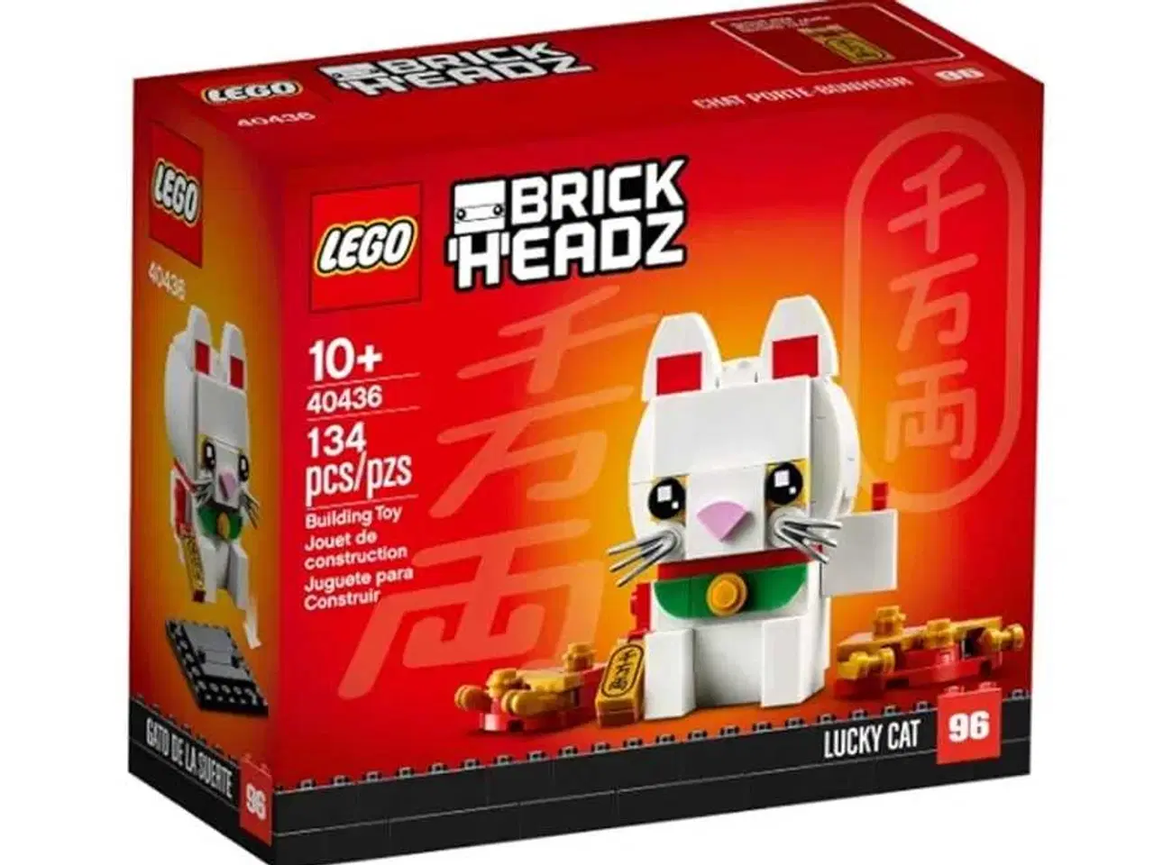 Billede 1 - Lego Brickheadz 40436 Lucky Cat 