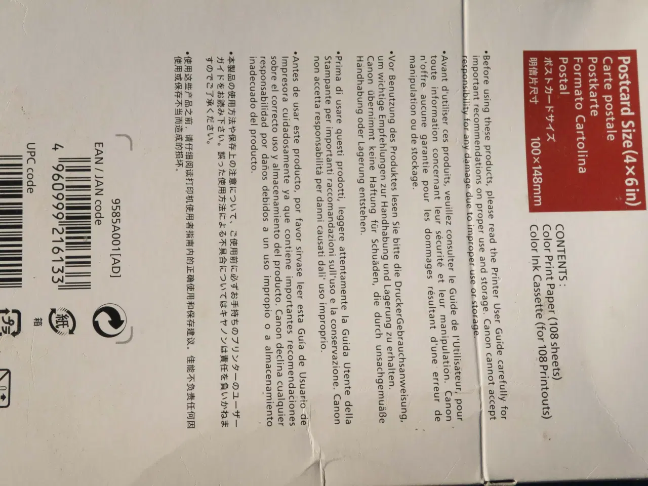 Billede 5 - Canon sprit ny mini foto-printer Selphy 600