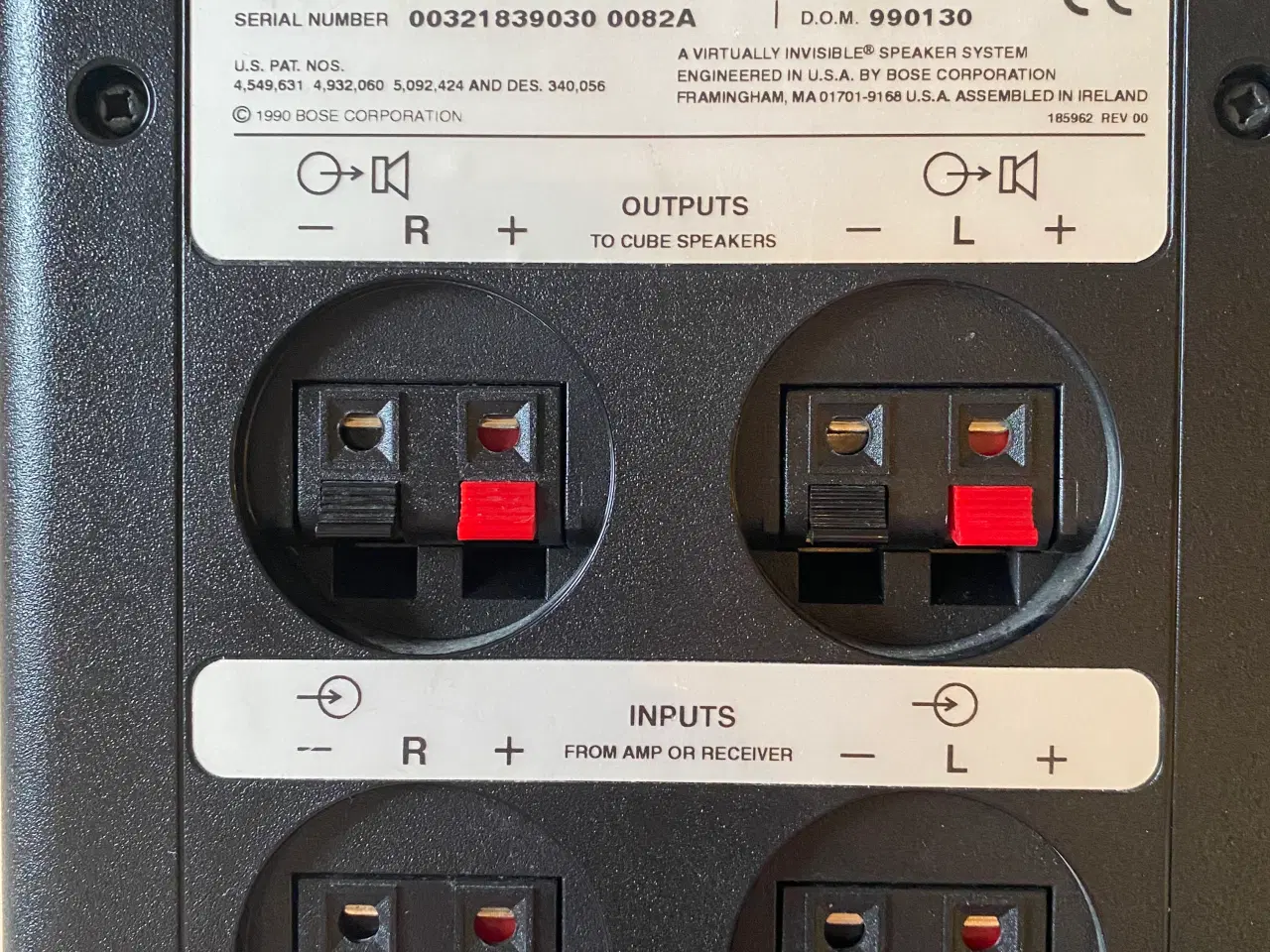 Billede 5 - Acoustimass® 5 højttalersystem