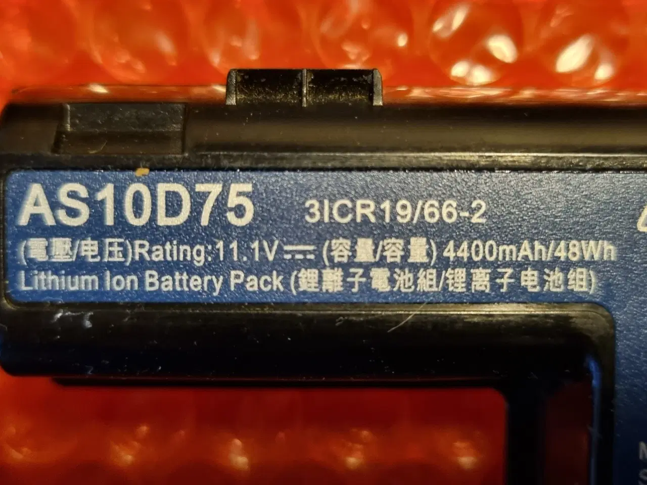 Billede 2 - Acer Aspire Batteri