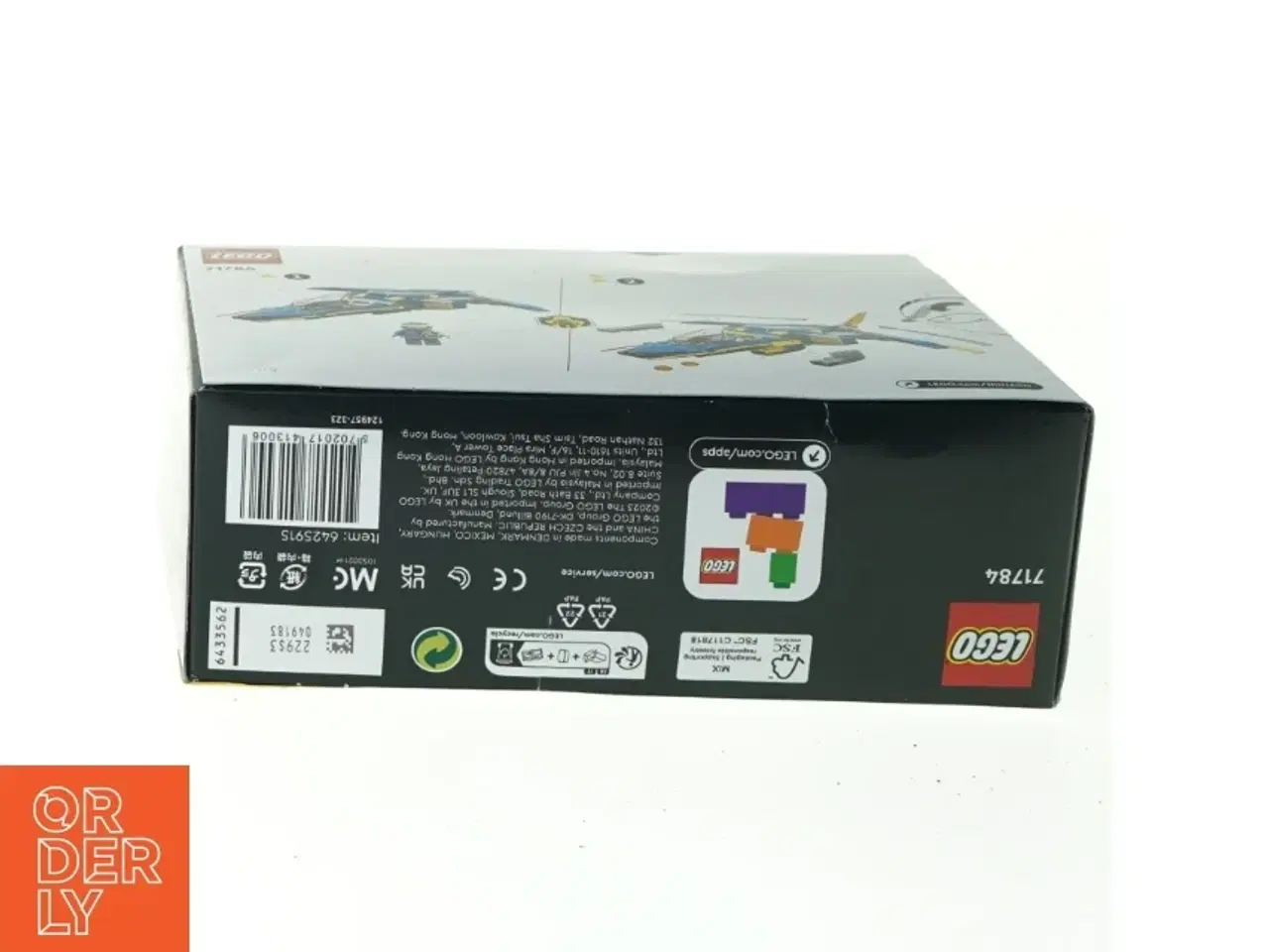 Billede 4 - Lego ninjago 71784 fra Lego (str. 19 x 14 cm)
