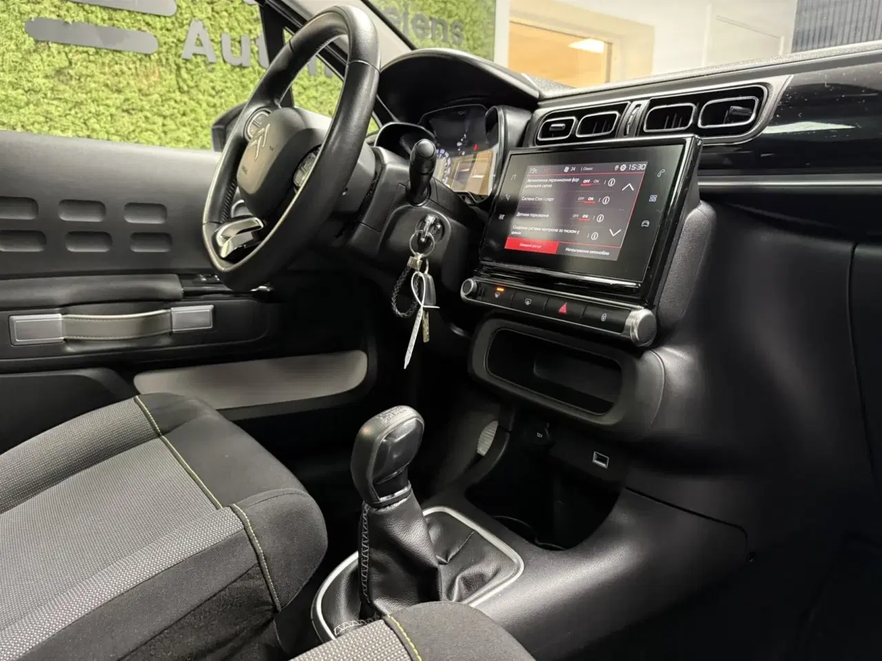 Billede 9 - Citroën C3 1,5 Blue HDi Skyline start/stop 100HK 5d