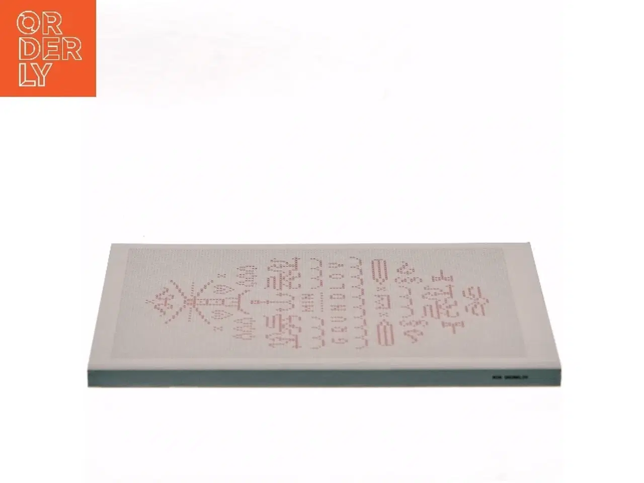 Billede 2 - Min Grundlov (Bog)