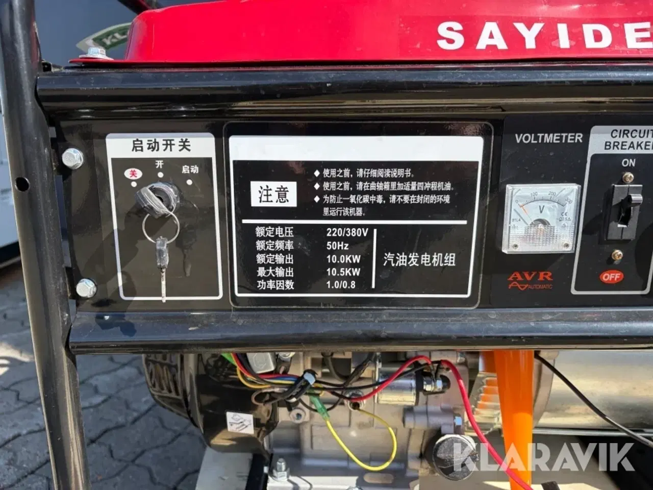Billede 9 - Generator Sayide 10 kw