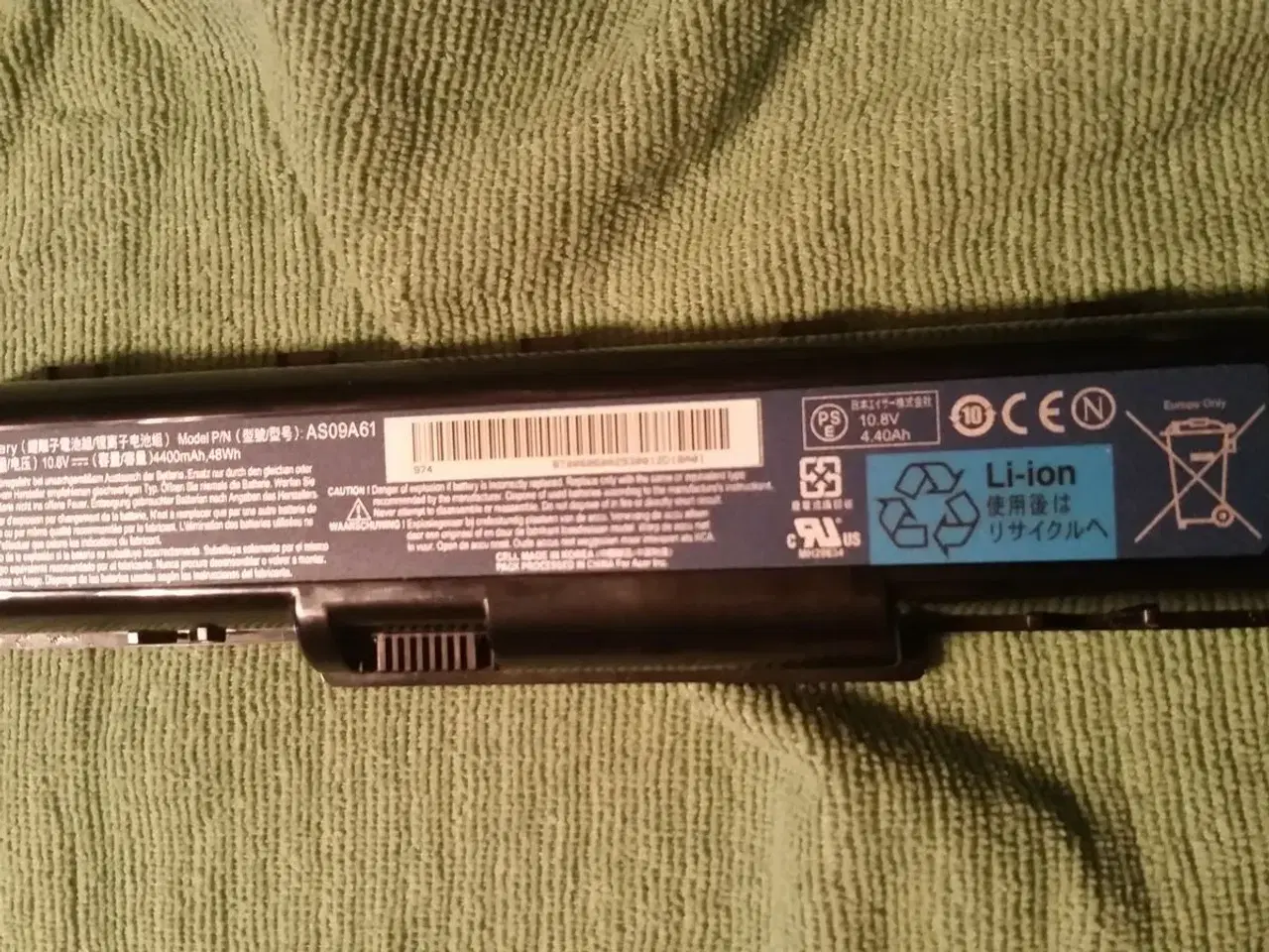 Billede 1 - Acer 5532 Batteri. Li-on 4400mAh