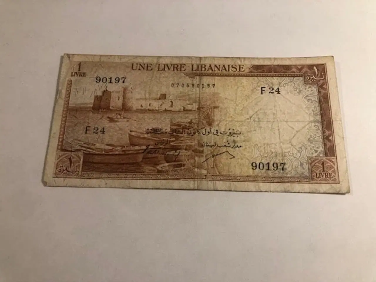 Billede 1 - 1 Livre Lebanon