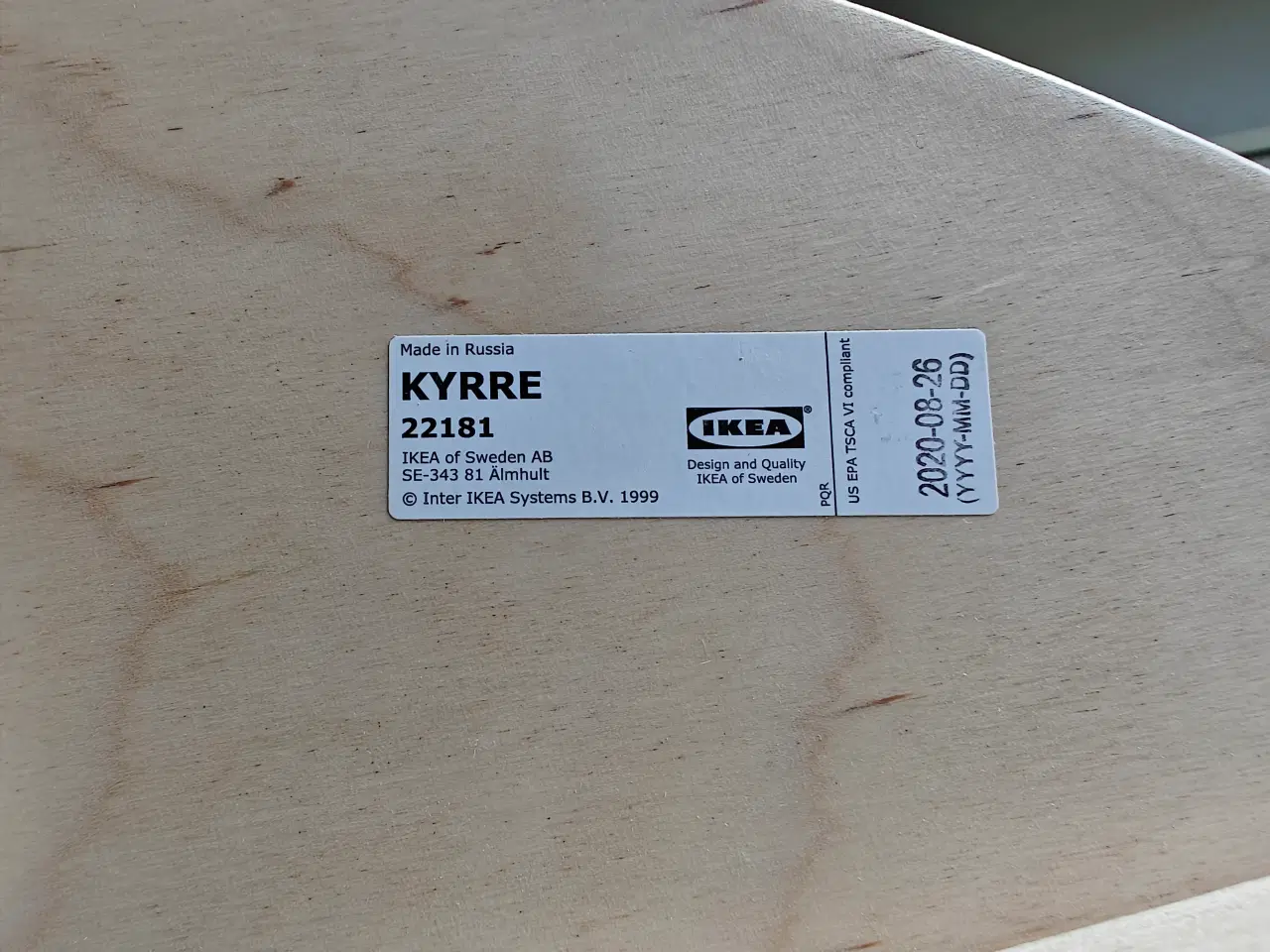 Billede 3 - Taburet, Ikea Kyrre