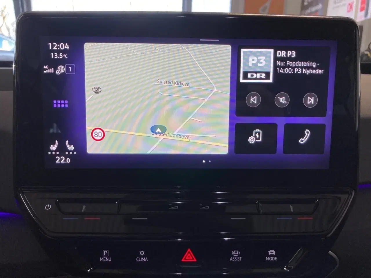 Billede 16 - VW ID.3 45 City Pure Performance