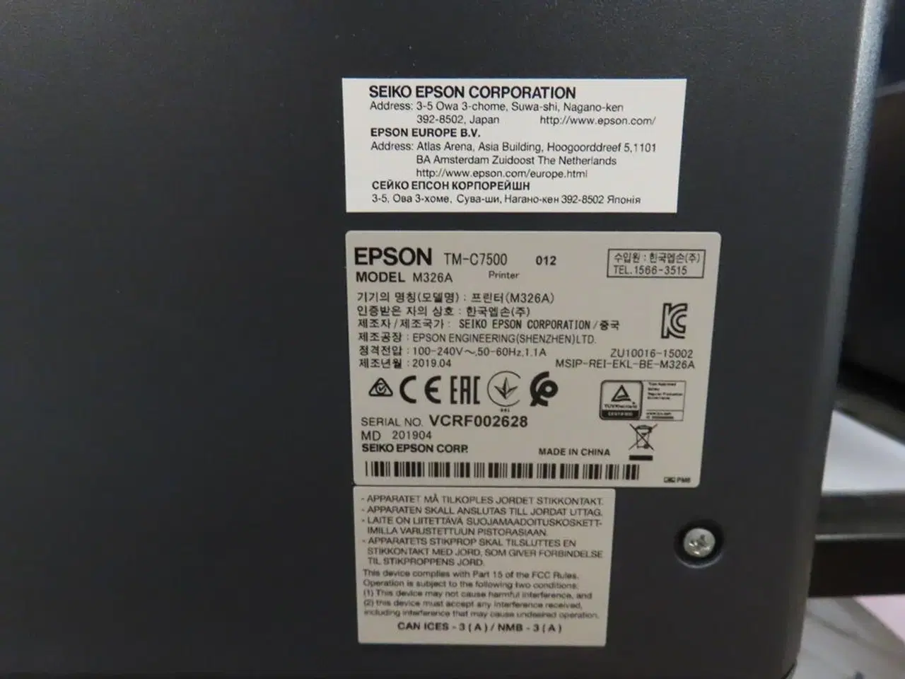 Billede 6 - Labelmaskine, EPSON TM-C7500