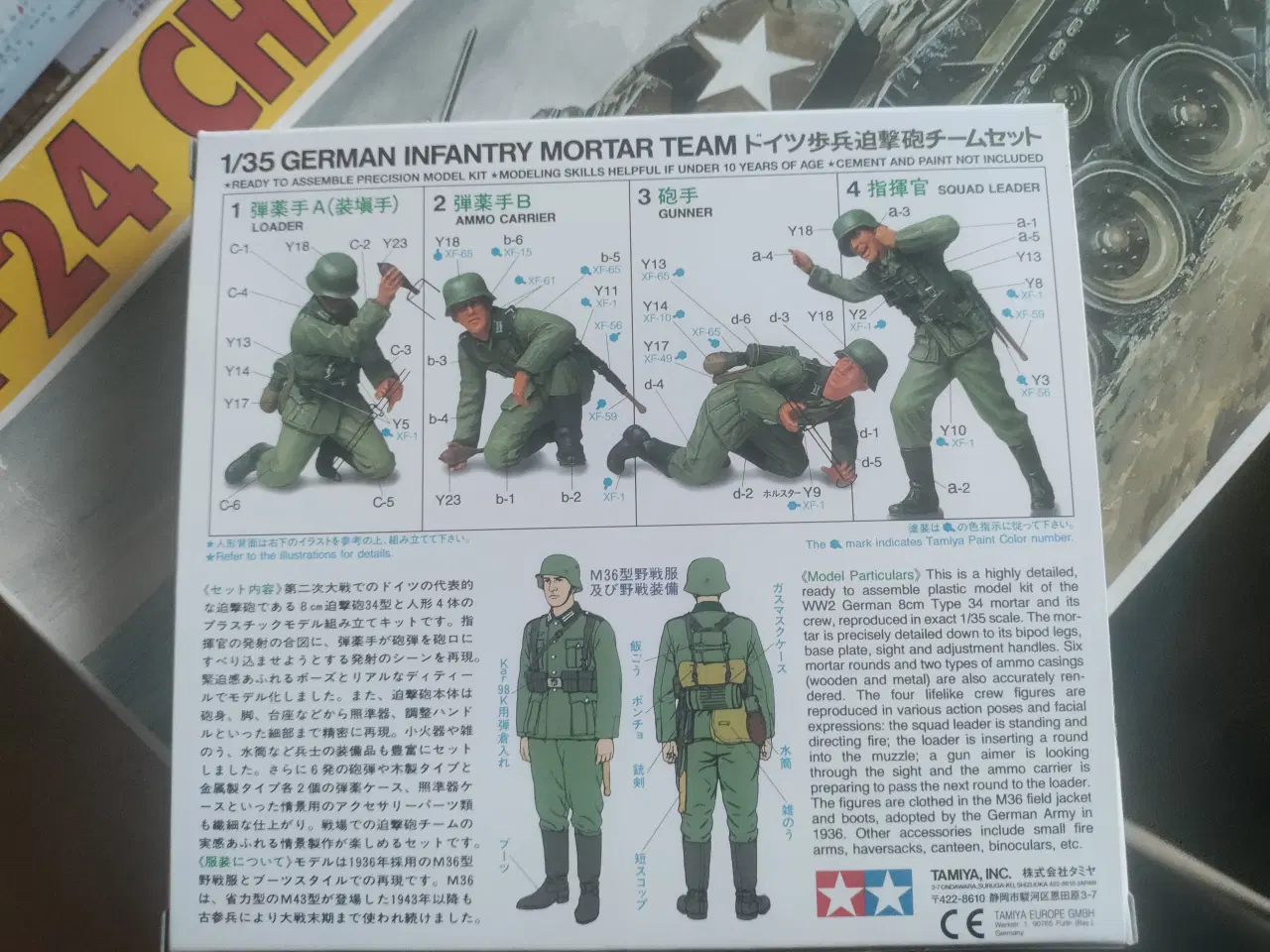 Billede 3 - Modelhobby