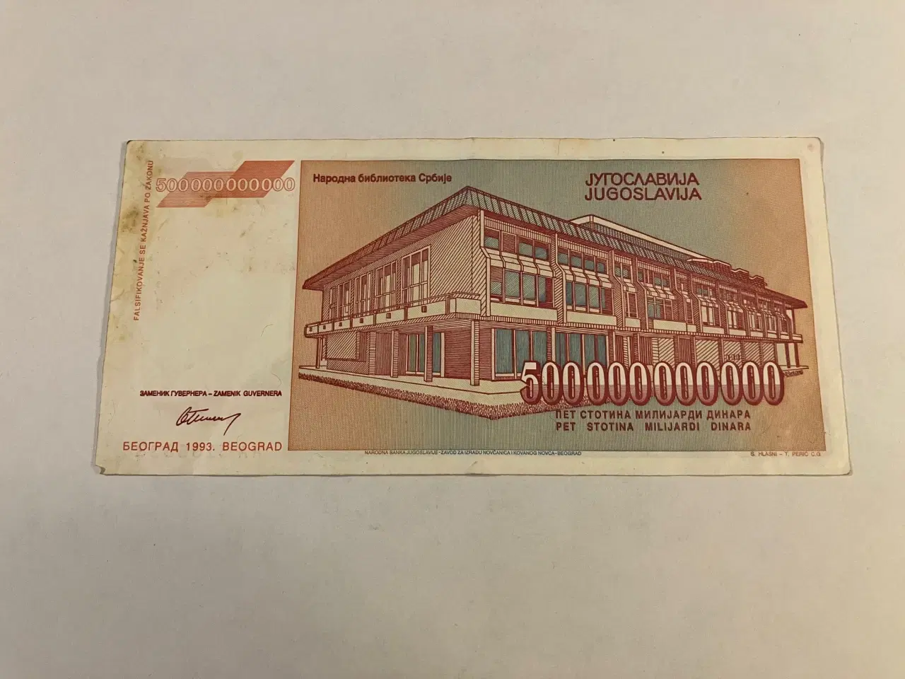 Billede 2 - 500.000.000.000 Dinara Yugoslavia
