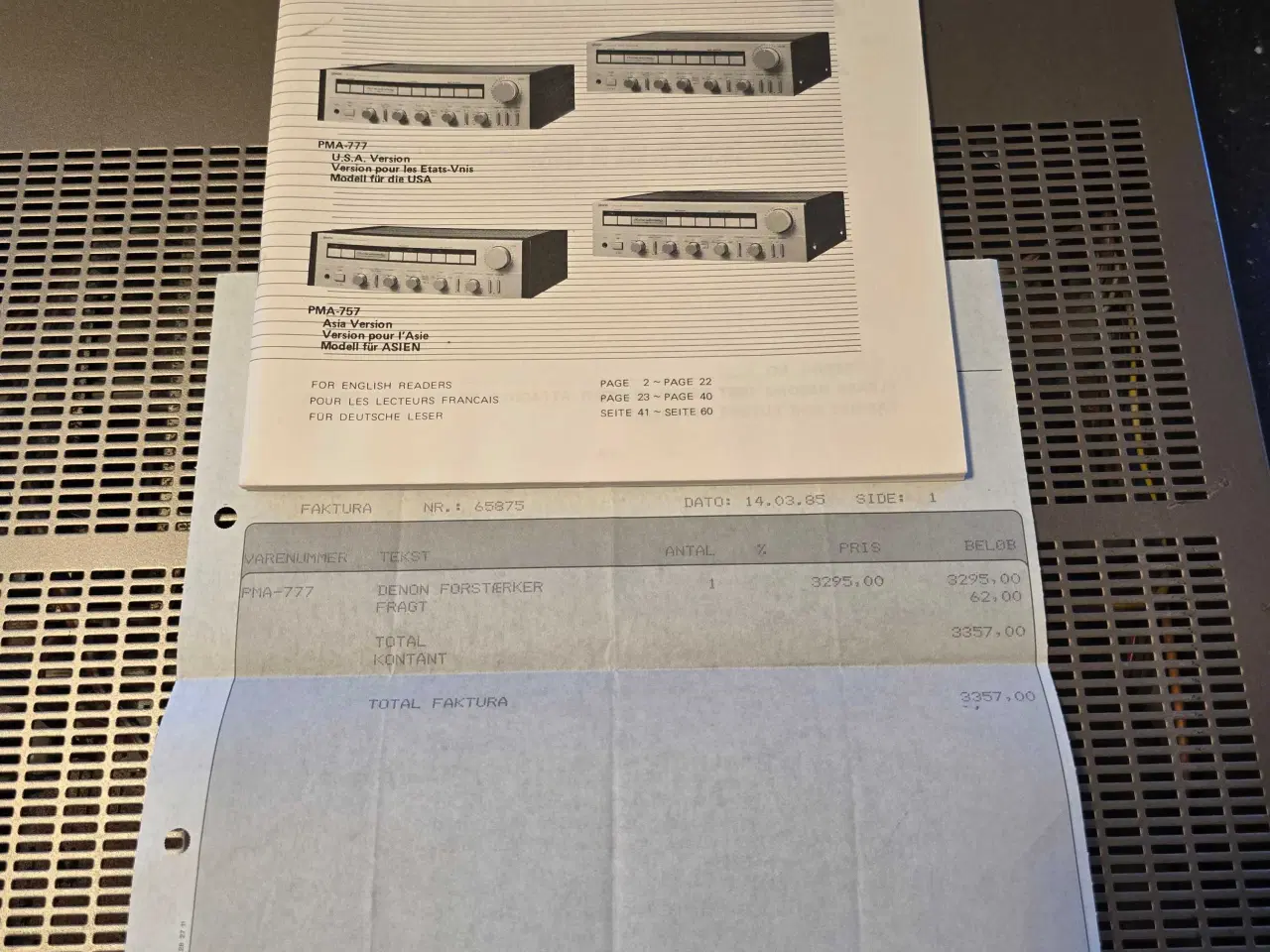 Billede 5 - Denon PMA-777