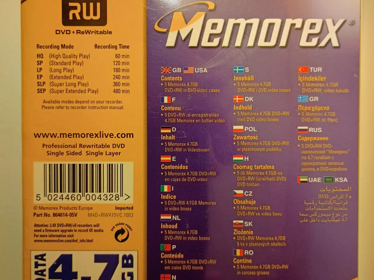 Billede 3 - 5 stk. Memorex DVD+RW (genskrivbare DVD'er)