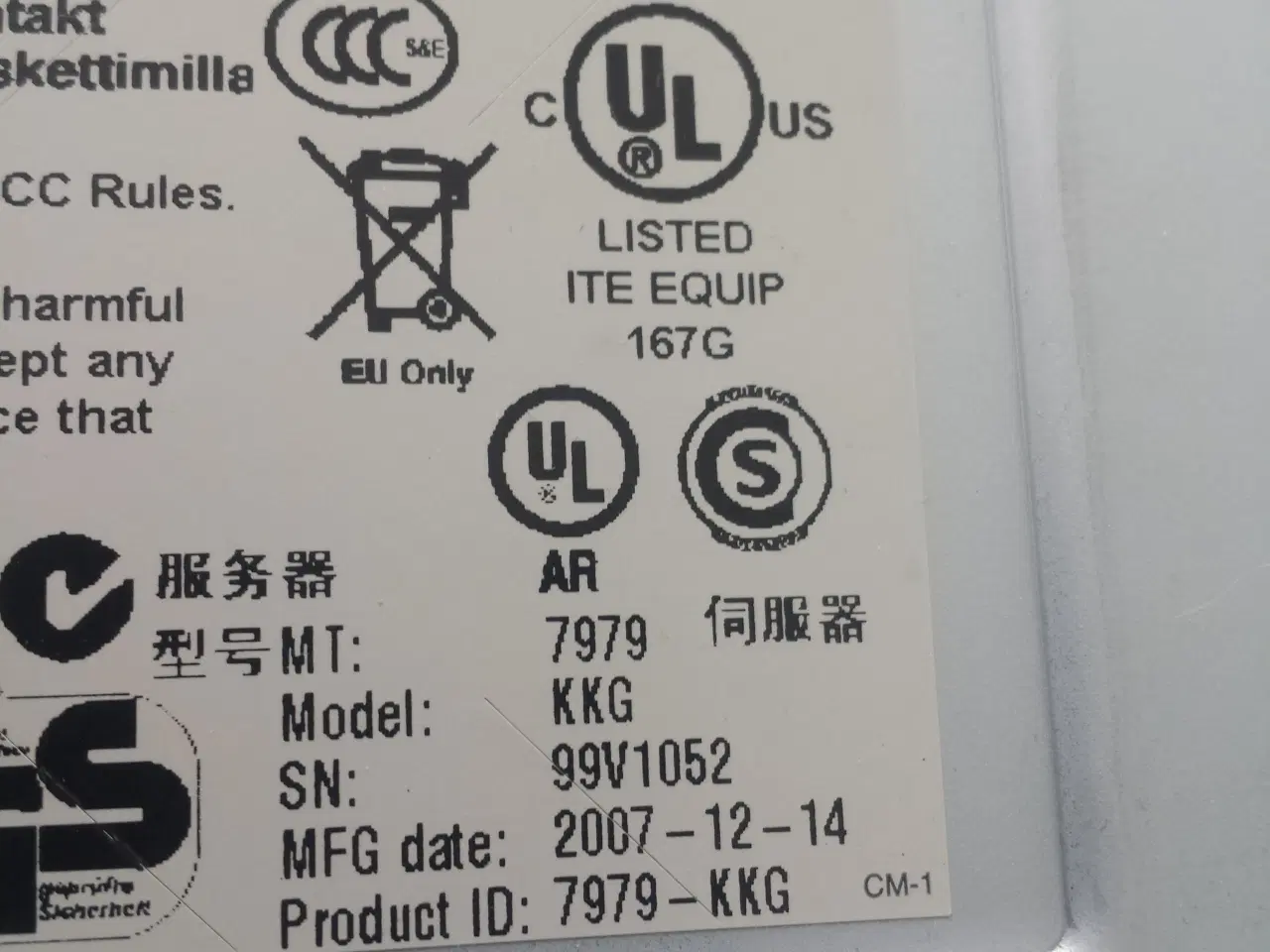 Billede 6 - Server, IBM, System x3650