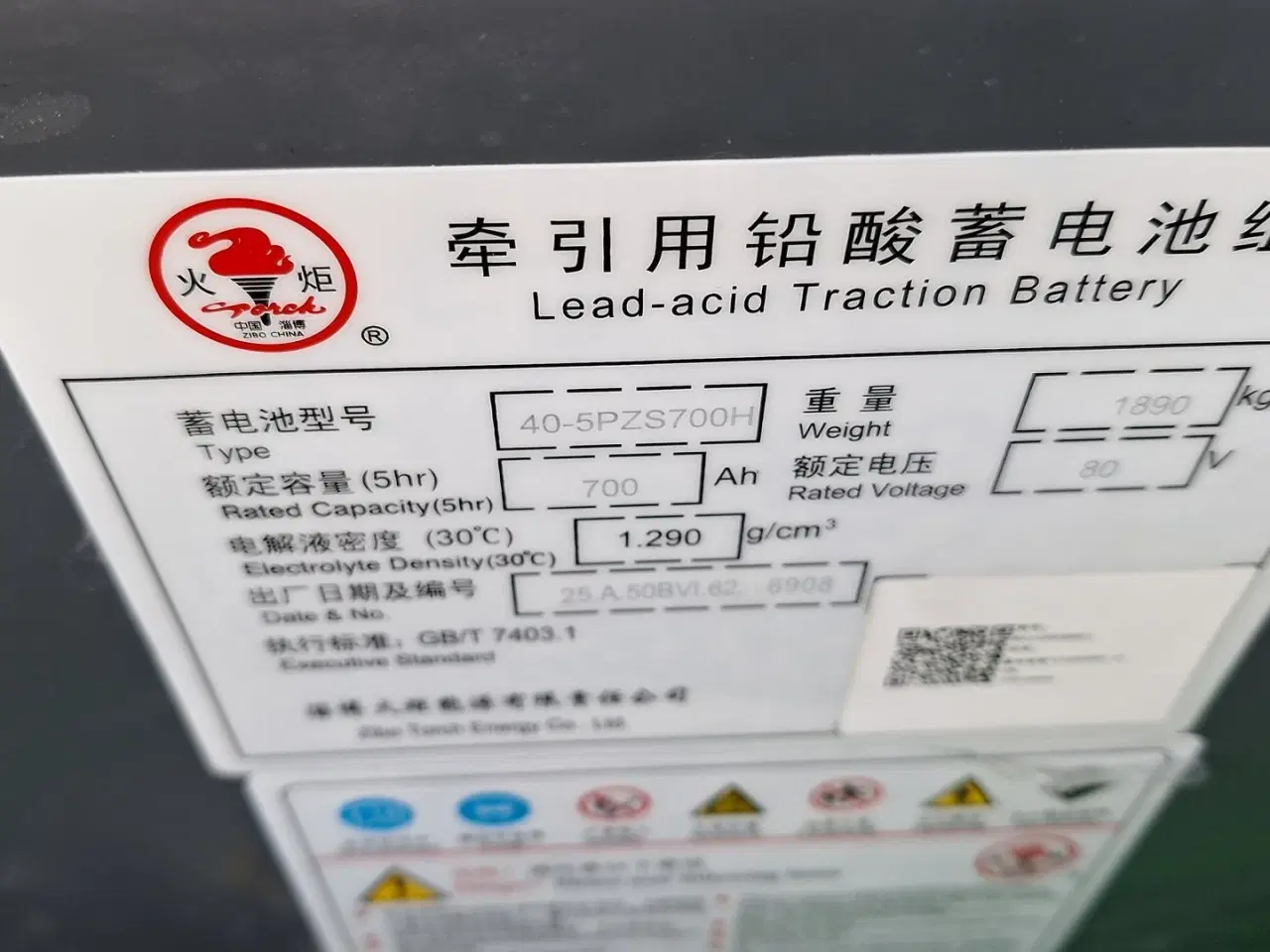 Billede 7 - LONKING Lg50b Elektrisk