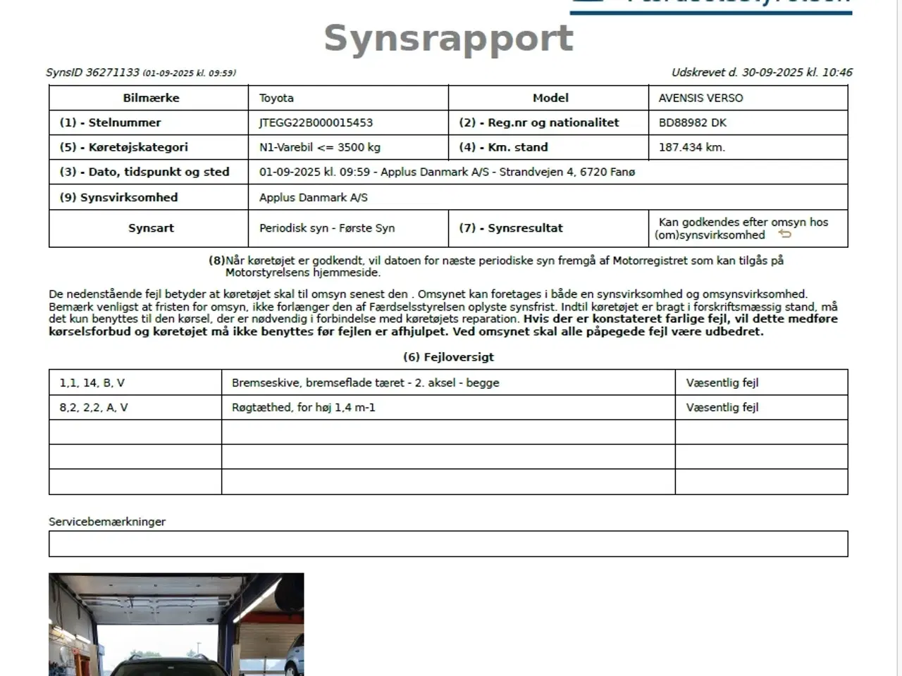 Billede 14 - Toyota Sportsvan 2,0 D-4D