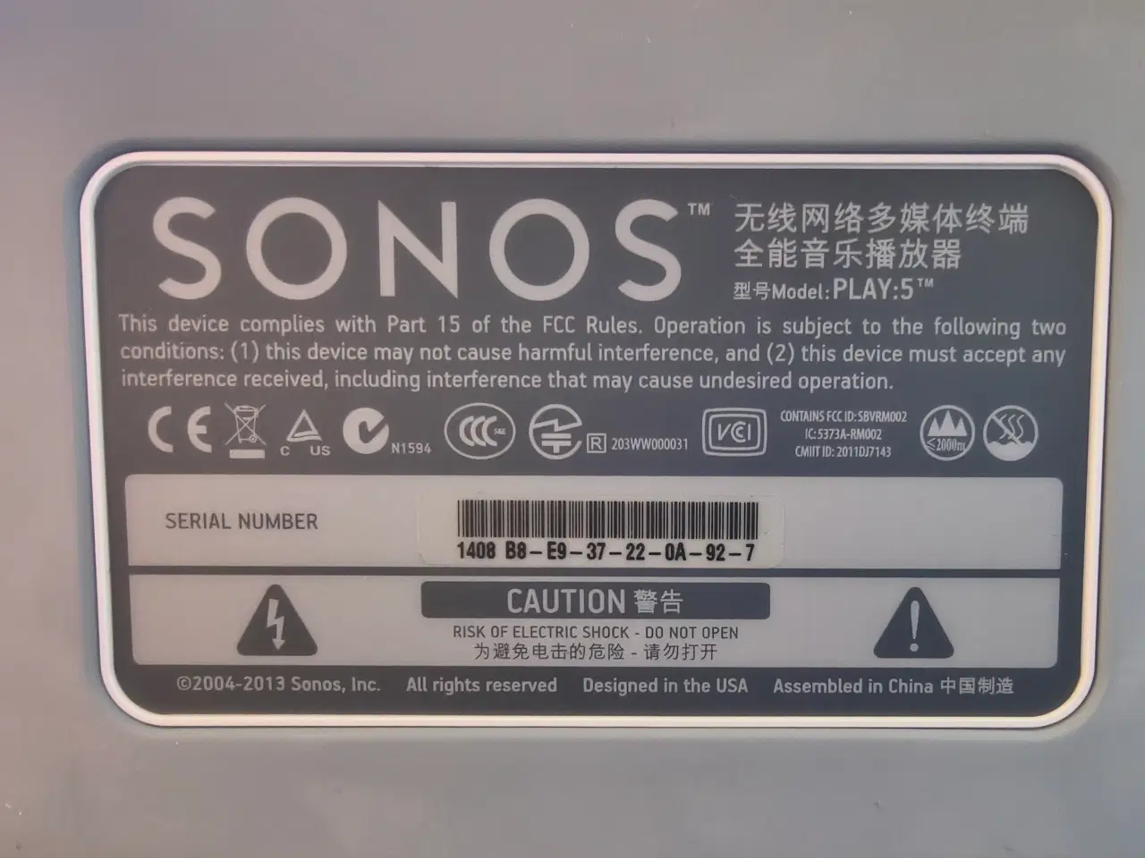 Billede 3 - Sonos Play:5 højttaler i meget god stand