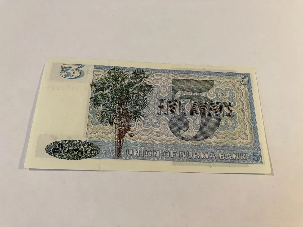 Billede 1 - 5 Kyats Burma
