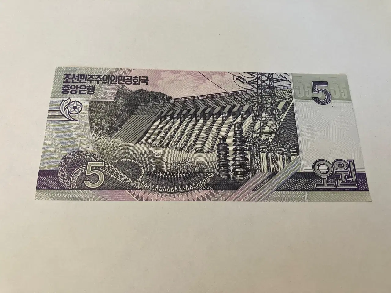 Billede 2 - 5 Won North Korea 2002