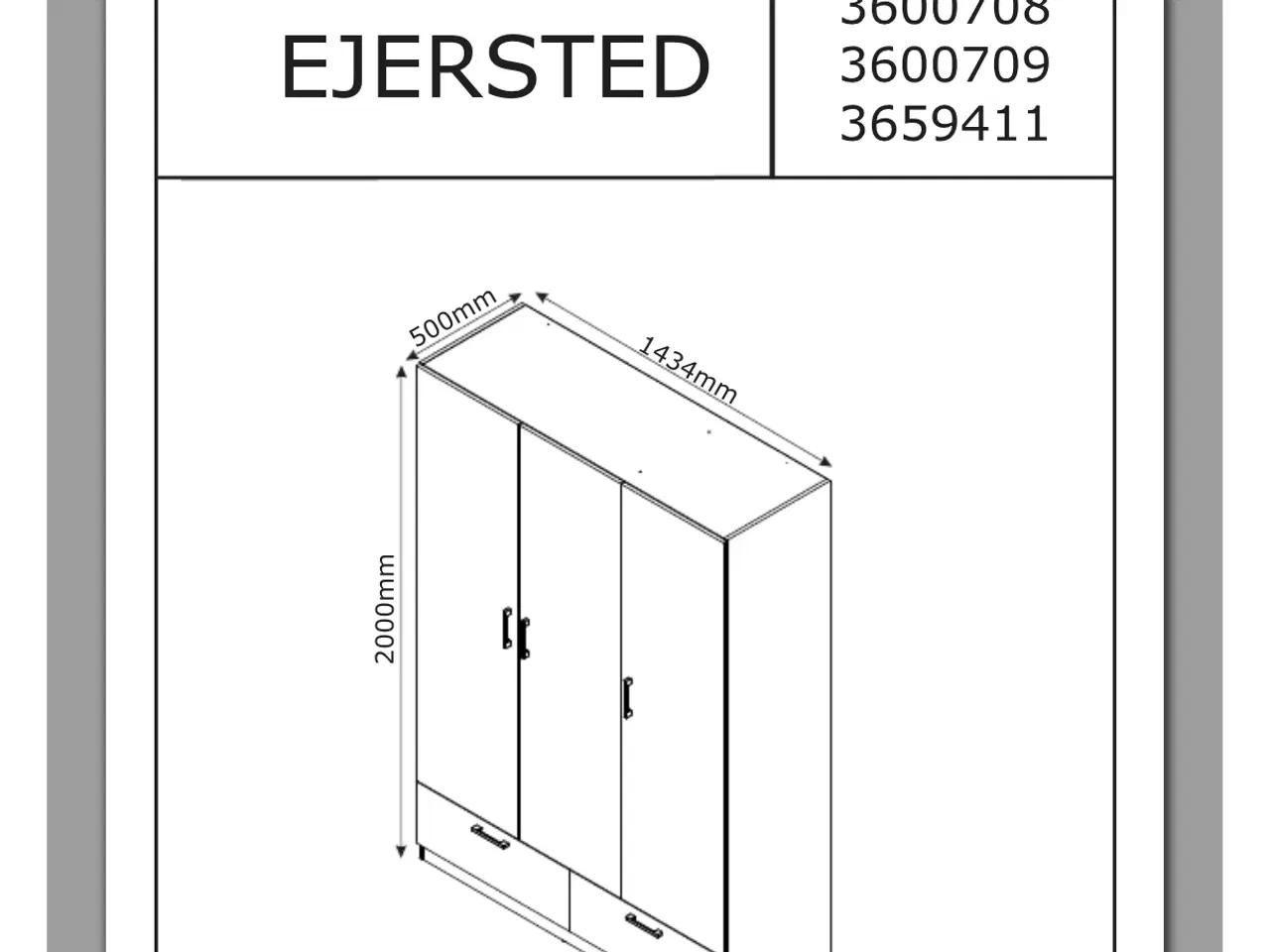 Billede 5 - Jysk Garderobeskab med skuffer, hylder og tøjbøjle