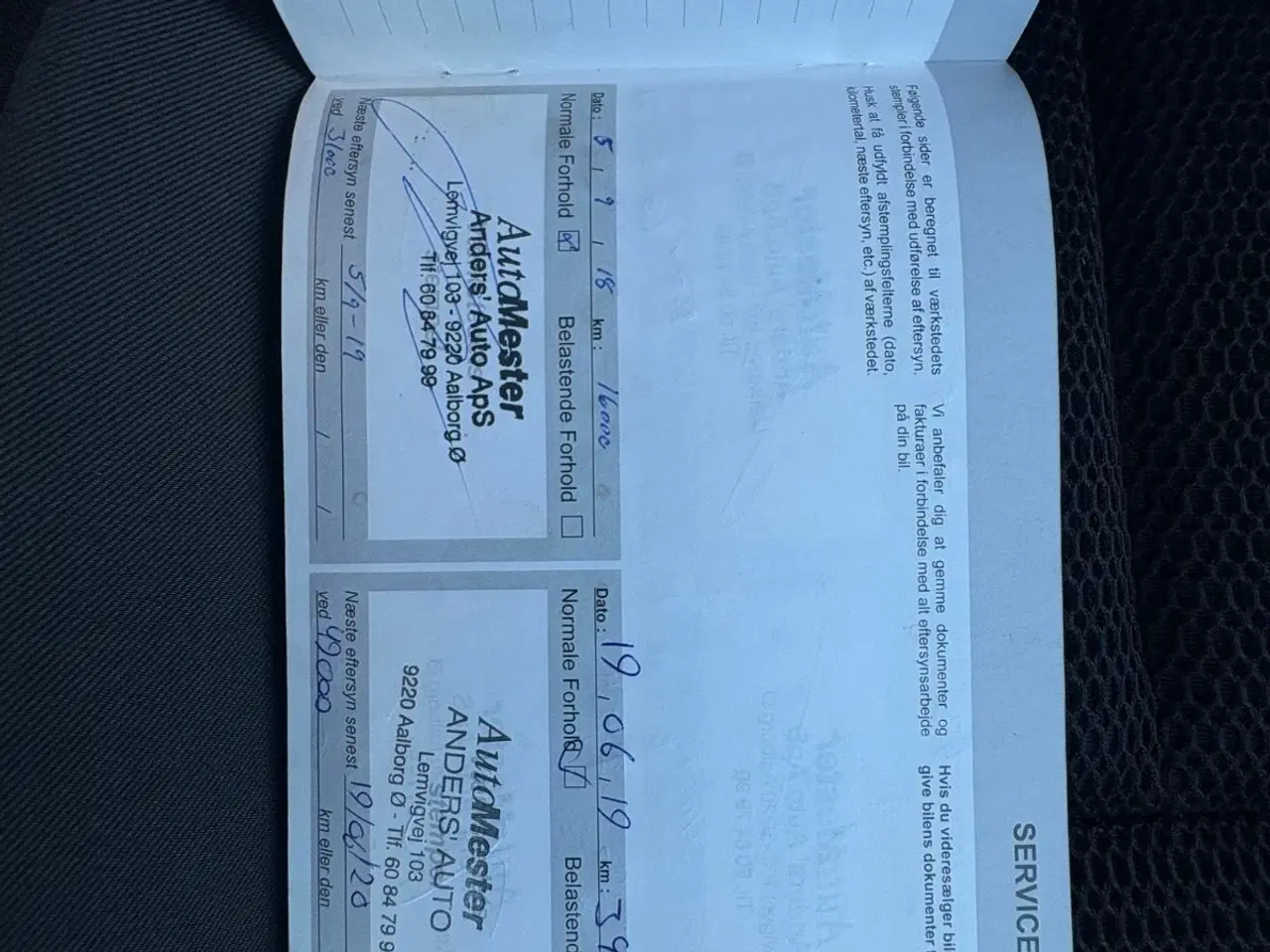 Billede 15 - Citroën C4 1,6 BlueHDi 100 Challenge