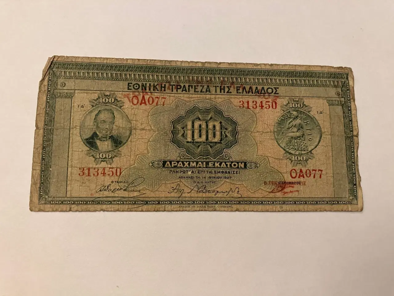 Billede 1 - 100 Drachmai 1927 Greece - Meget slidt