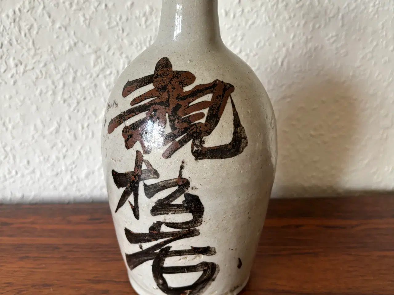 Billede 1 - Japansk vase sælges