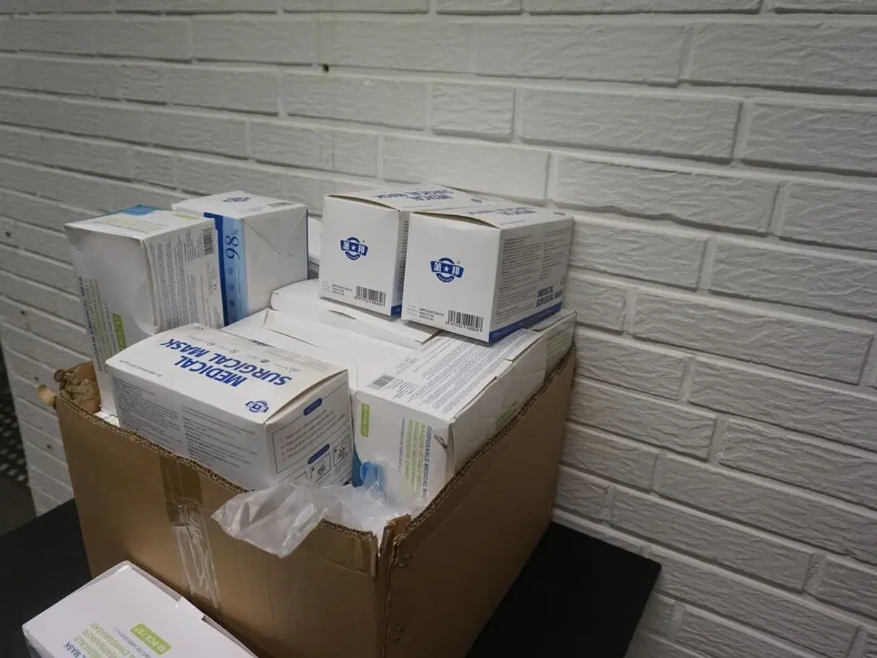 Billede 4 - Parti engangsmasker