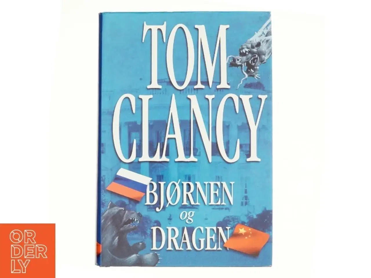 Billede 1 - Bjørnen og dragen af Tom Clancy (Bog)