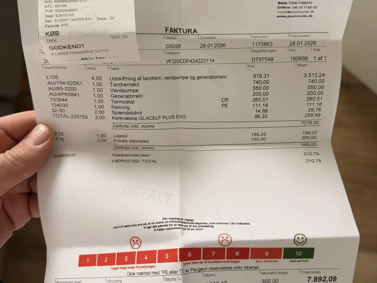 Billede 3 - Peugeot 205 1.9 Rallye look 