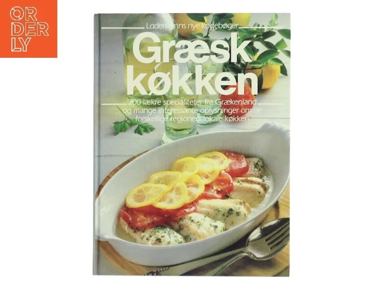 Billede 1 - Græsk køkken af Elisabeth Dpp (Bog)