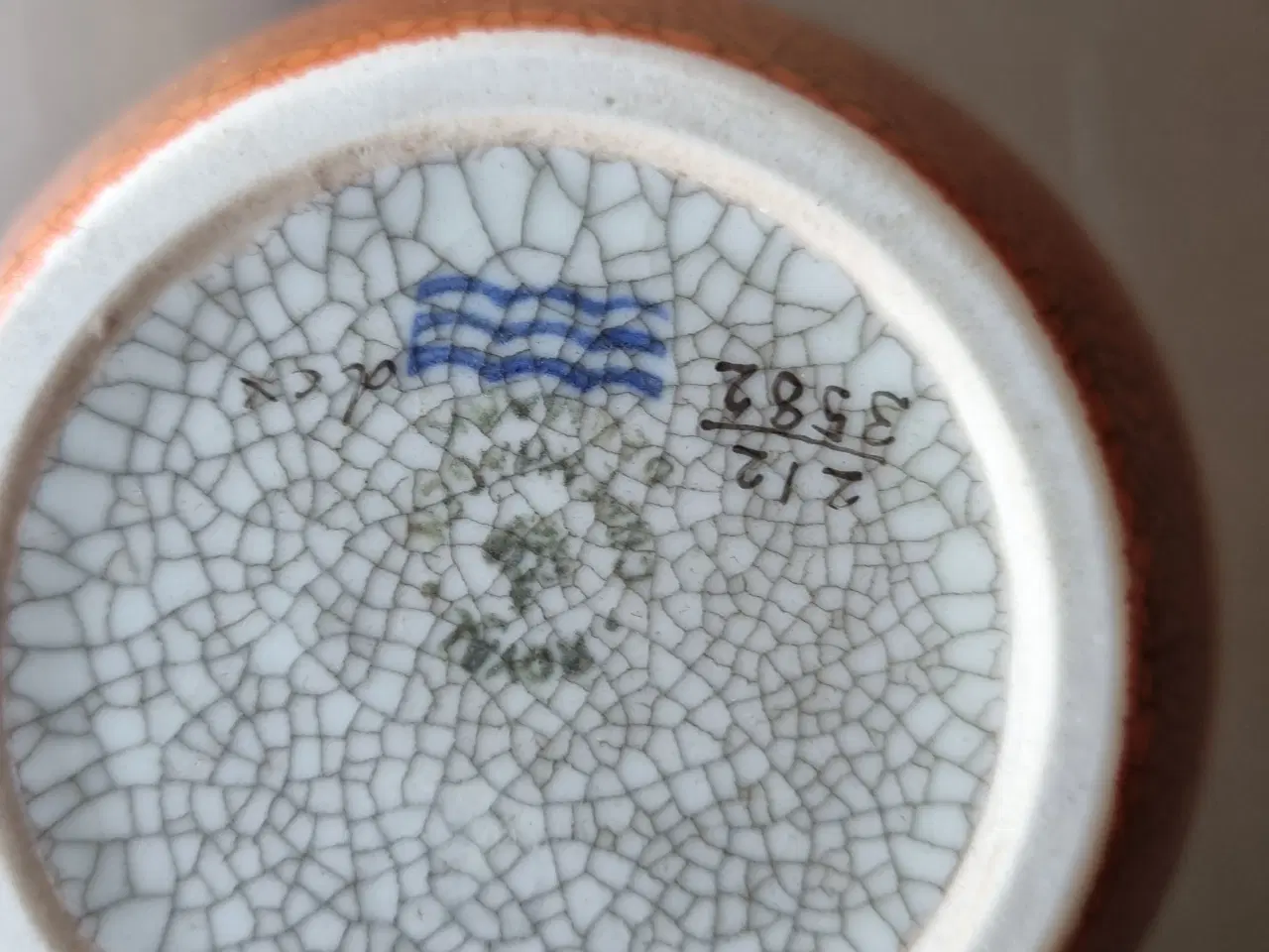 Billede 2 - Vase kongelig porselæn sælges