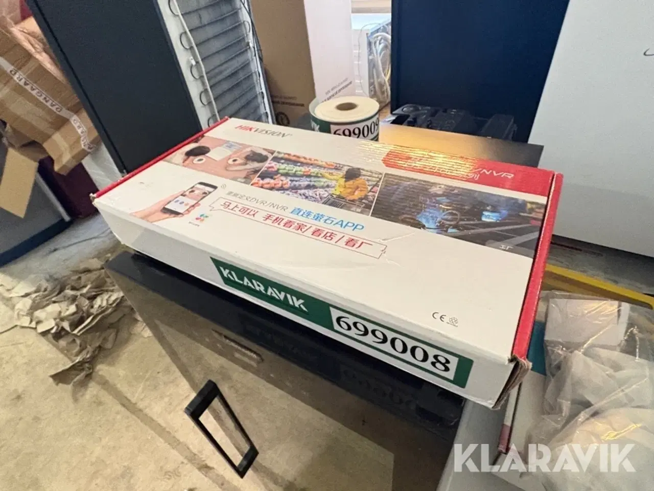 Billede 1 - Video rekorder og kamera HikVision/orion DS-7100