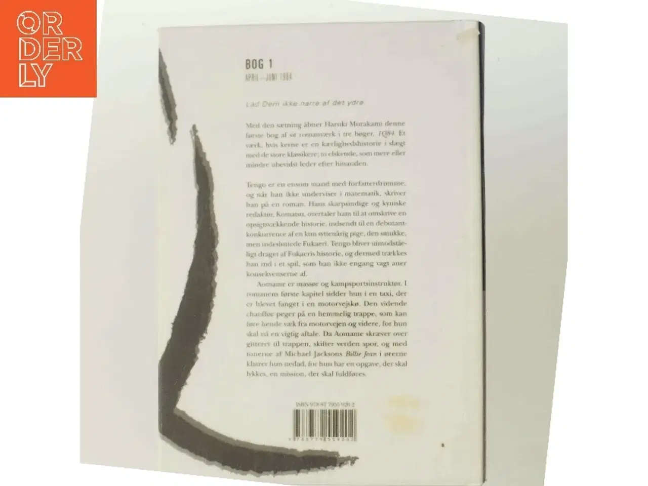 Billede 3 - 1Q84 af Haruki Murakami (Bog)