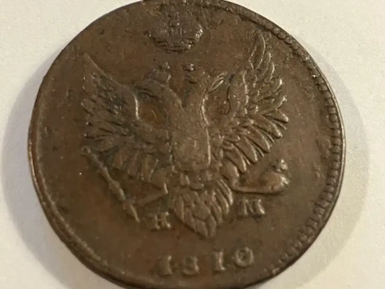 Billede 2 - 2 Kopek 1810 Russia