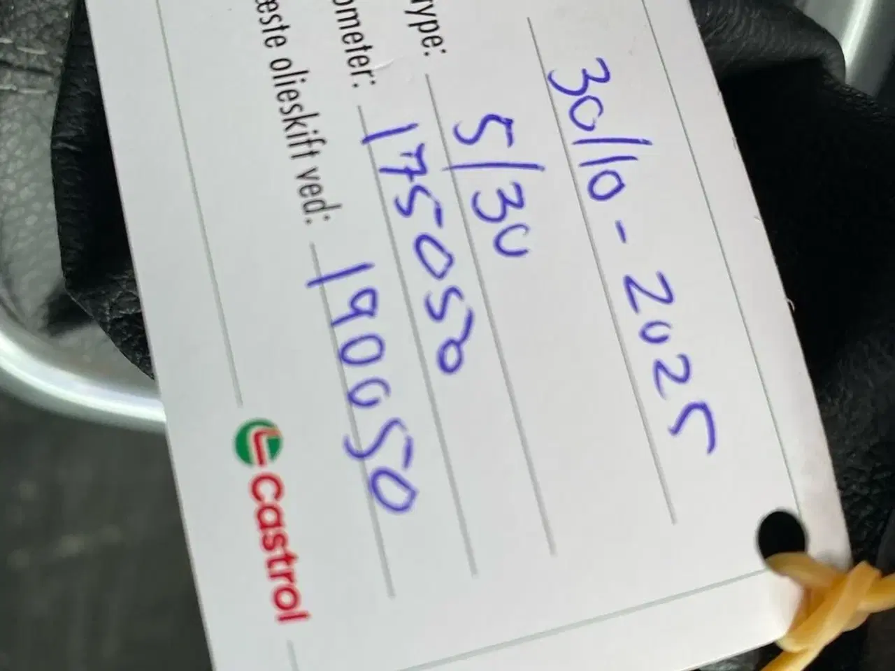 Billede 17 - Toyota Yaris 1,5 VVT-I T2 Exclusive 111HK 5d 6g