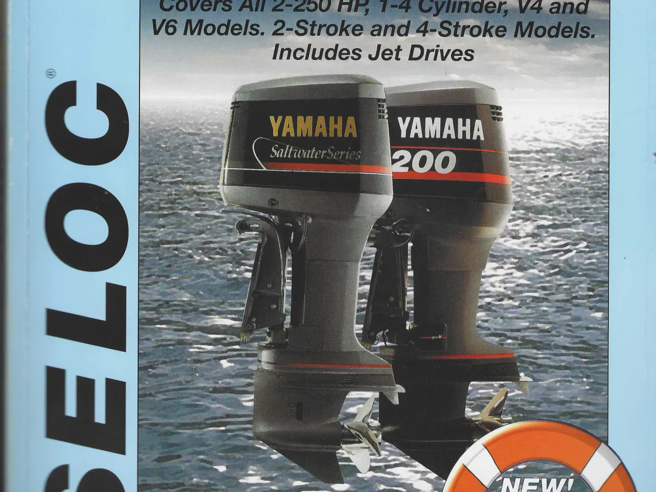 Billede 1 - Yamaha reparationshåndbog 1984-96